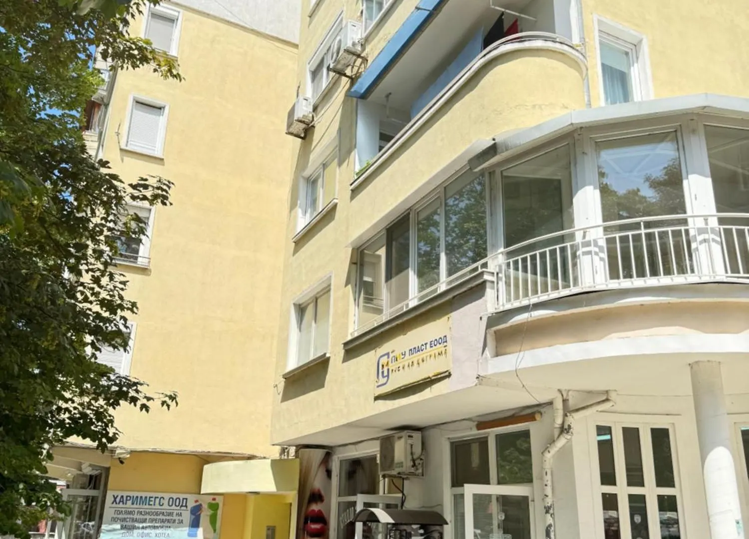 Apartment Изгрев Апартамент С 2 Отделни Спални Burgas
